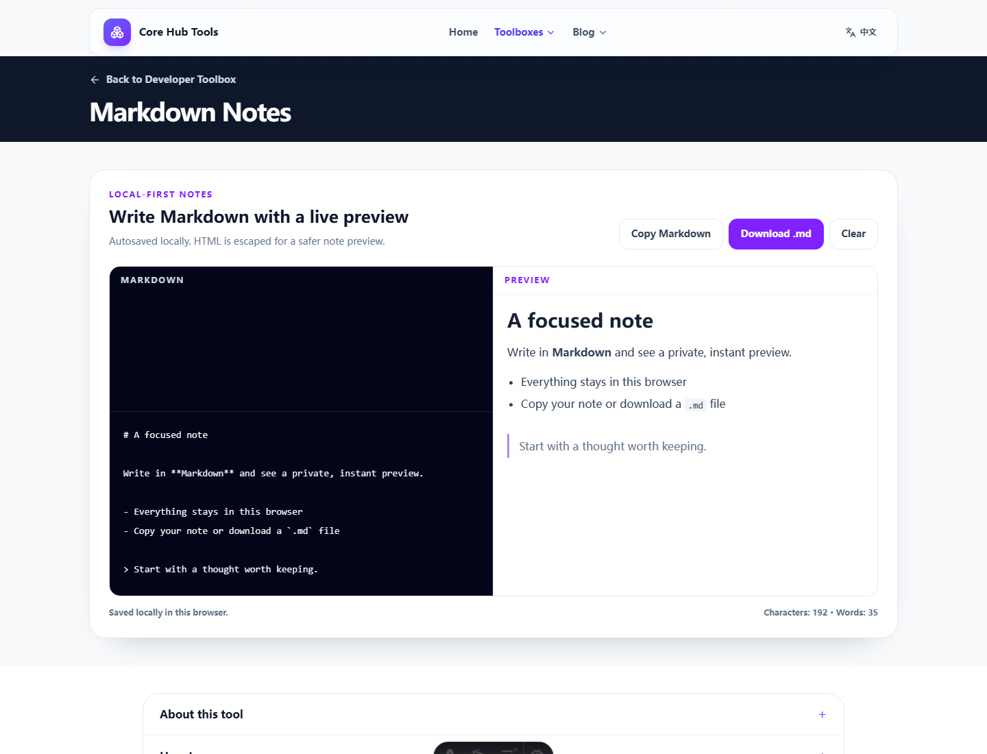 Markdown Notes editor in practical use