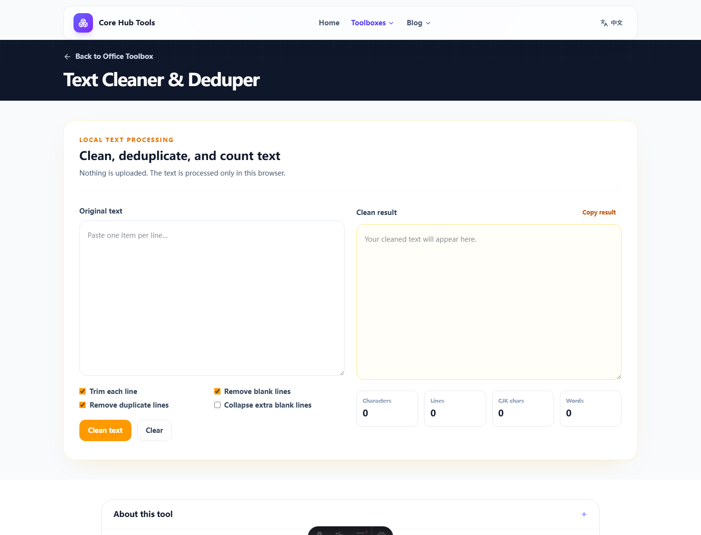 Text Cleaner and Deduper in practical use
